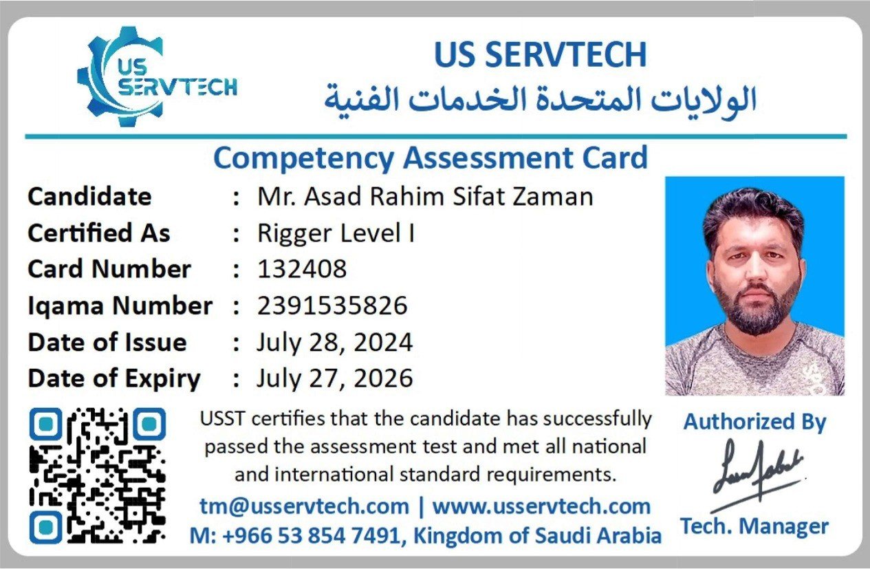 Rigger Level I Competency Assessment Card